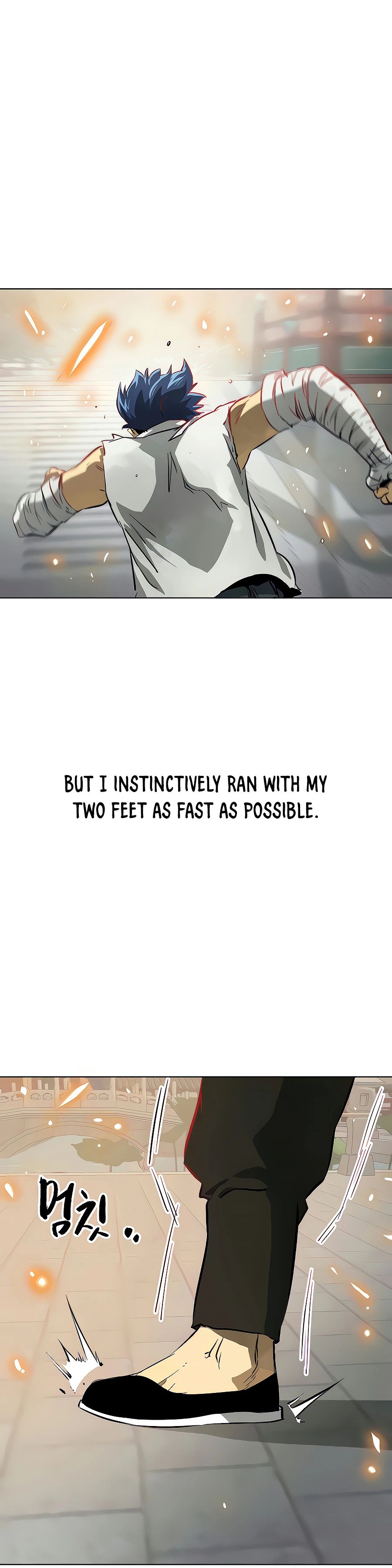 Infinite Level Up in Murim Chapter 122 page 2