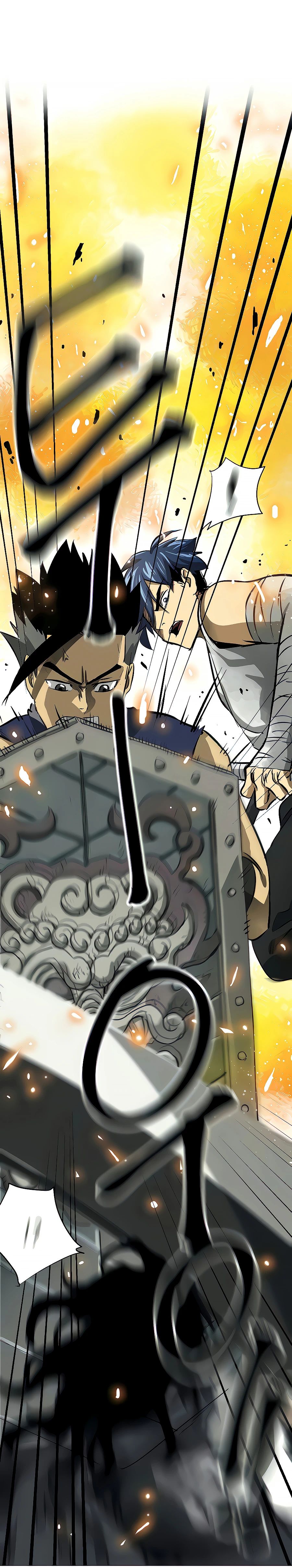 Infinite Level Up in Murim Chapter 122 page 38