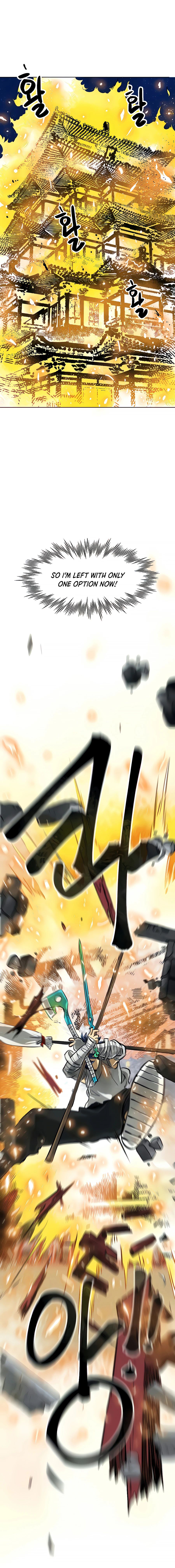 Infinite Level Up in Murim Chapter 122 page 42