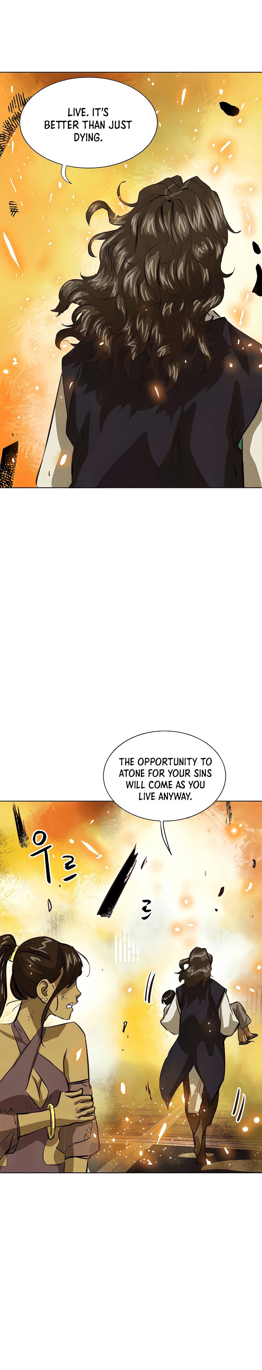 Infinite Level Up in Murim Chapter 123 page 17