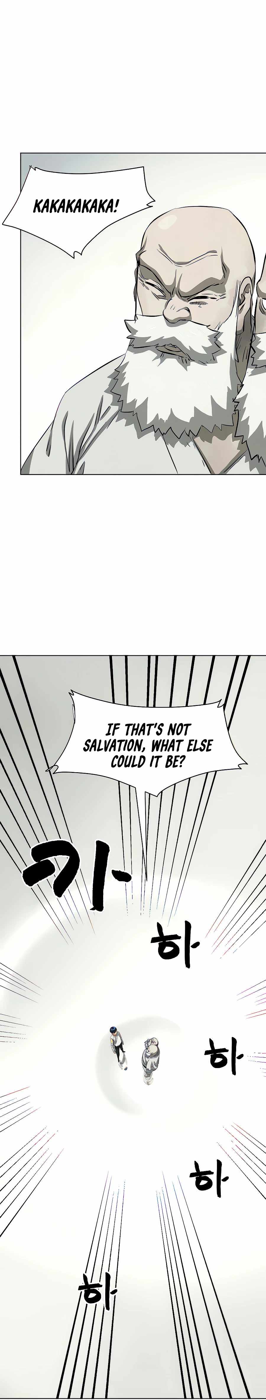 Infinite Level Up in Murim Chapter 126 page 11