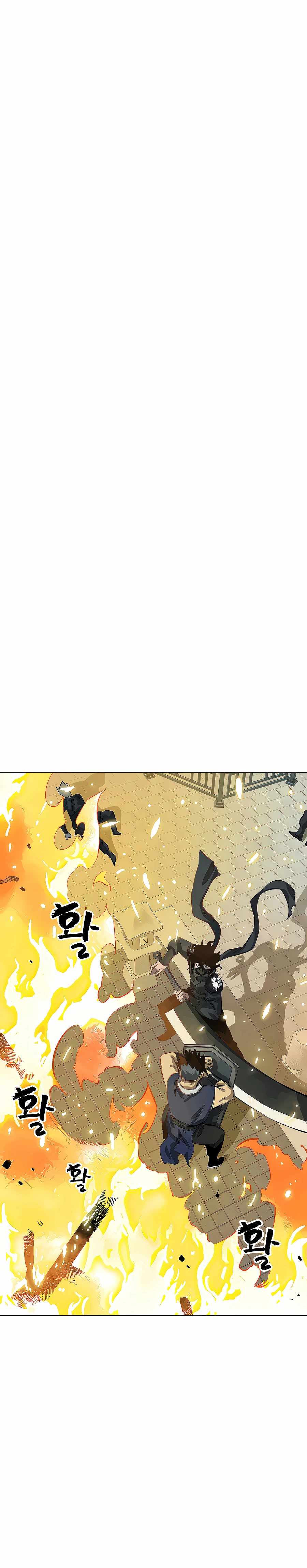 Infinite Level Up in Murim Chapter 126 page 19
