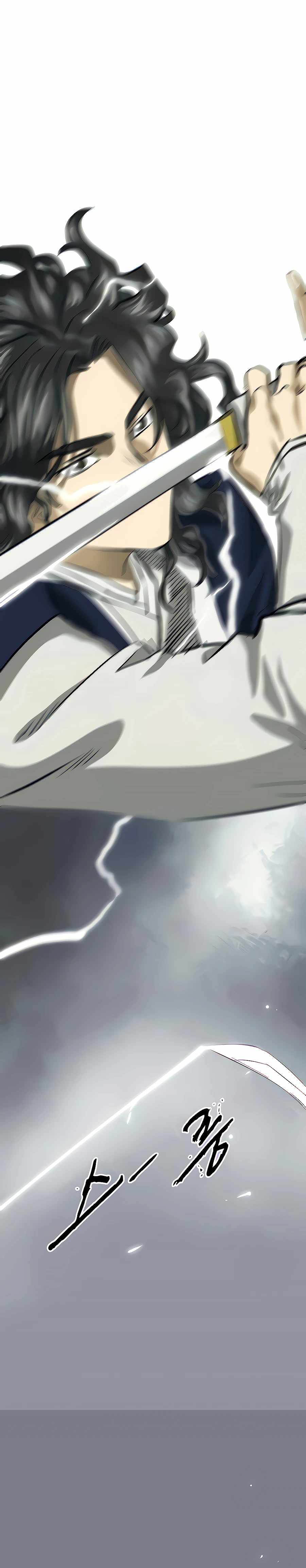 Infinite Level Up in Murim Chapter 126 page 29