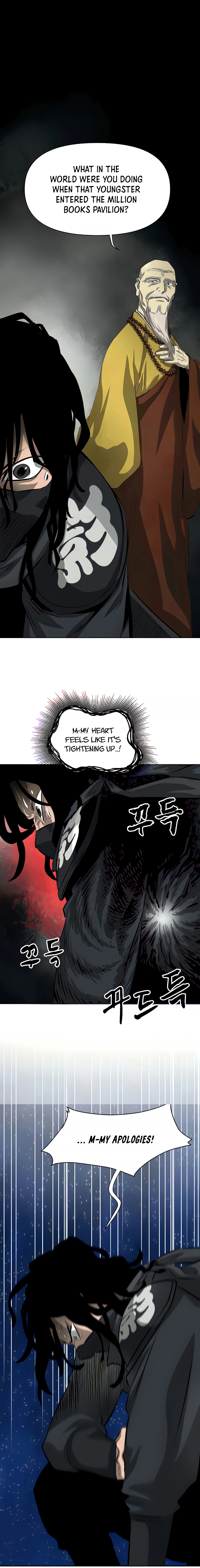 Infinite Level Up in Murim Chapter 127 page 27