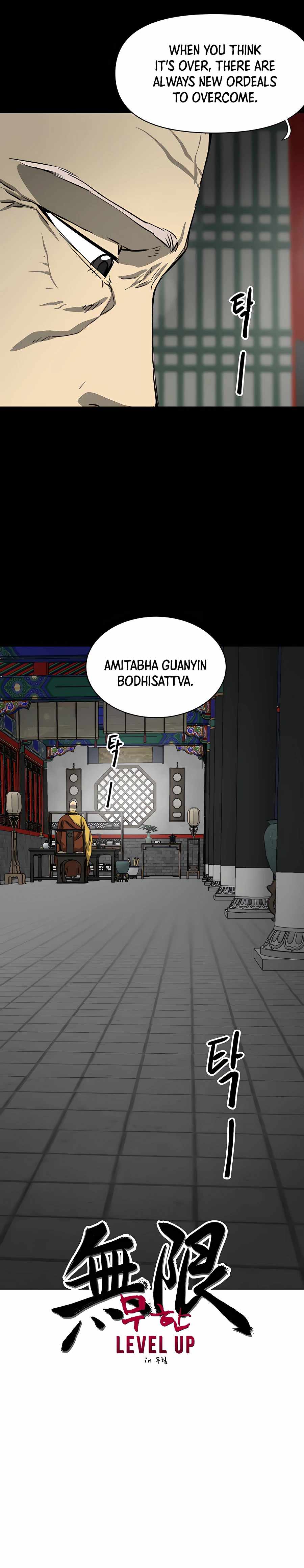 Infinite Level Up in Murim Chapter 129 page 9