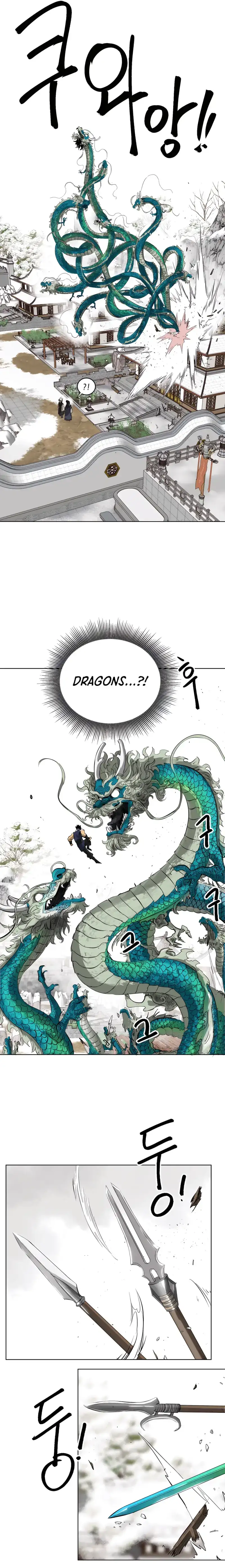 Infinite Level Up in Murim Chapter 130 page 48