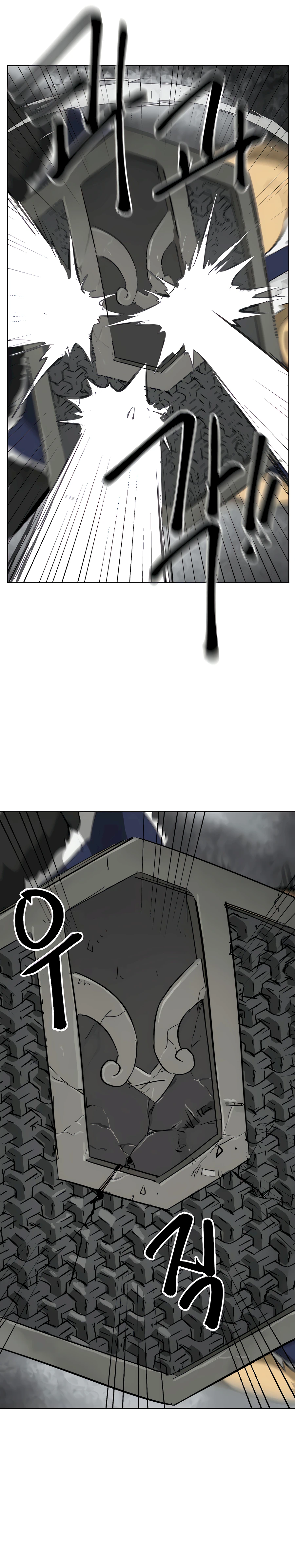 Infinite Level Up in Murim Chapter 131 page 11