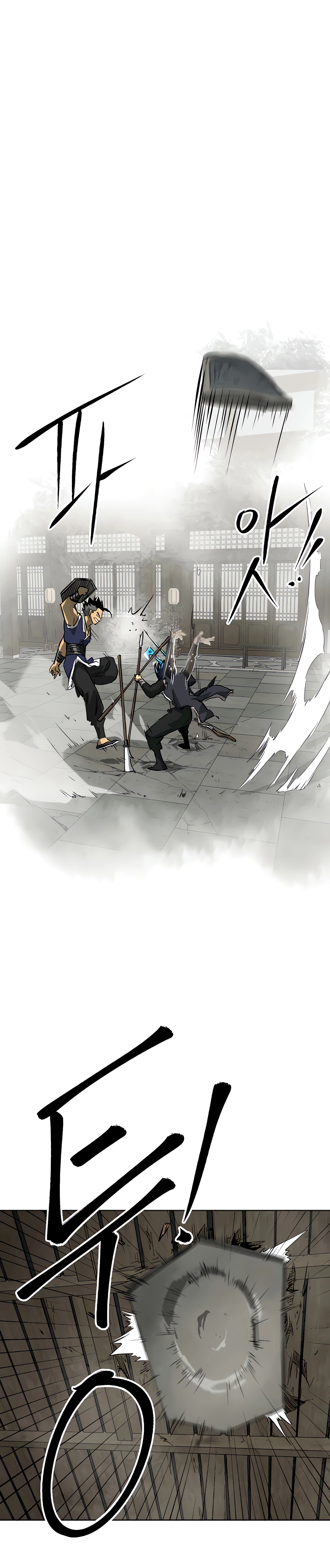 Infinite Level Up in Murim Chapter 131 page 5