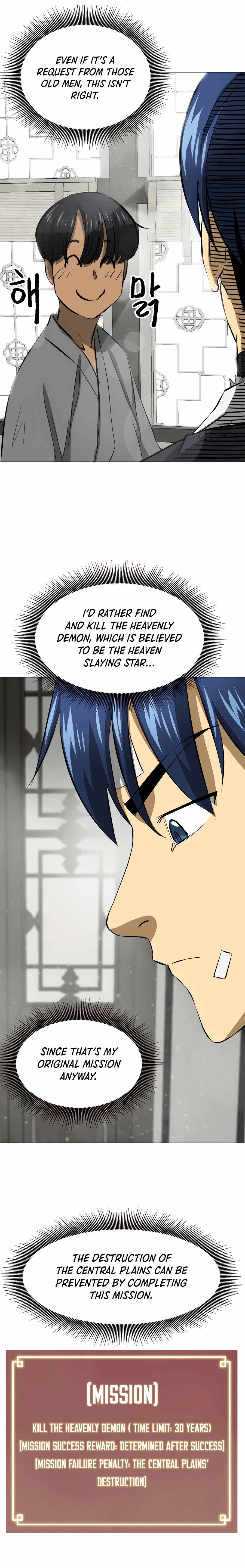 Infinite Level Up in Murim Chapter 132 page 16