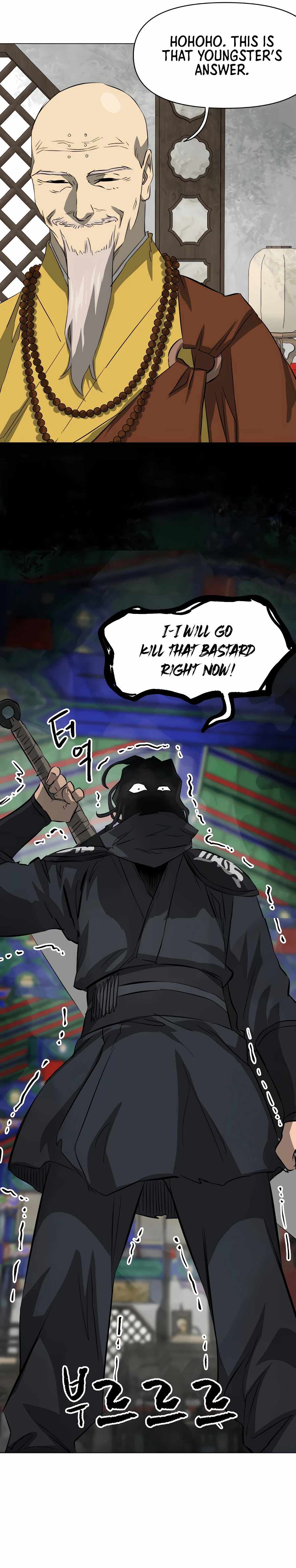 Infinite Level Up in Murim Chapter 133 page 33