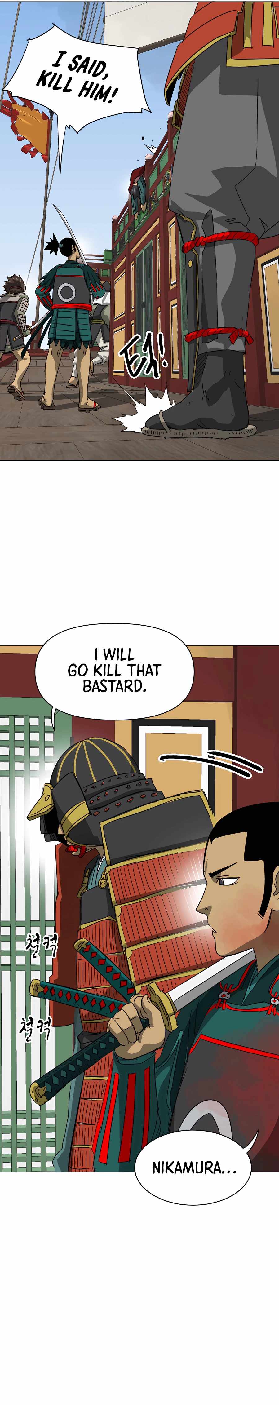 Infinite Level Up in Murim Chapter 137 page 23