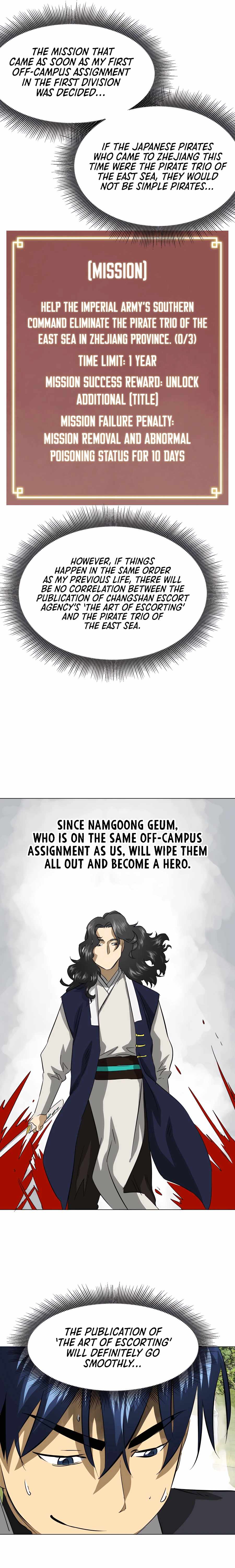 Infinite Level Up in Murim Chapter 137 page 5