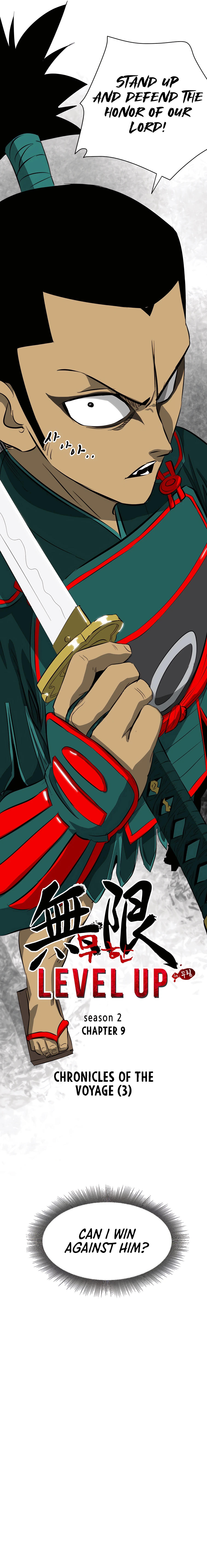 Infinite Level Up in Murim Chapter 138 page 9