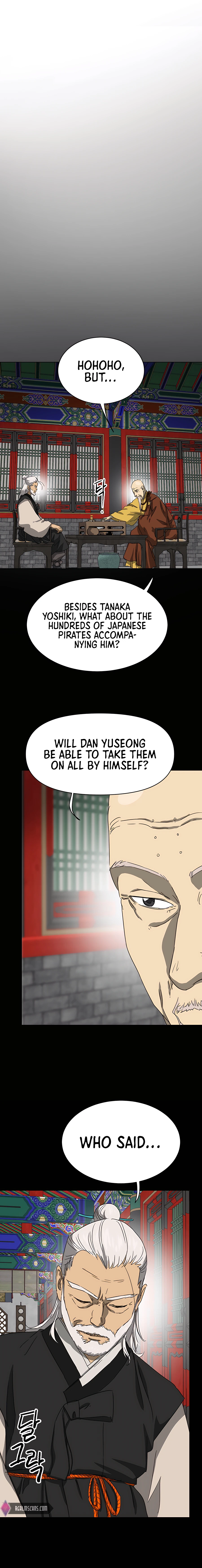 Infinite Level Up in Murim Chapter 138 page 25