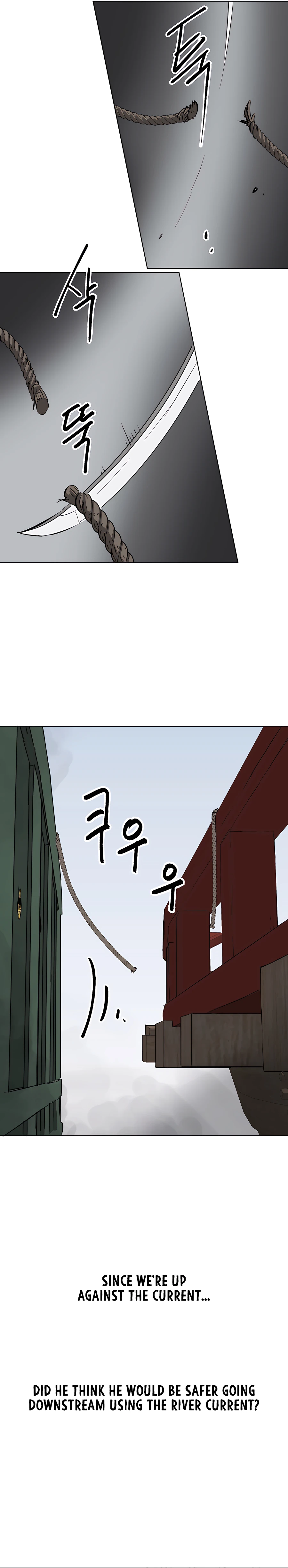 Infinite Level Up in Murim Chapter 139 page 11