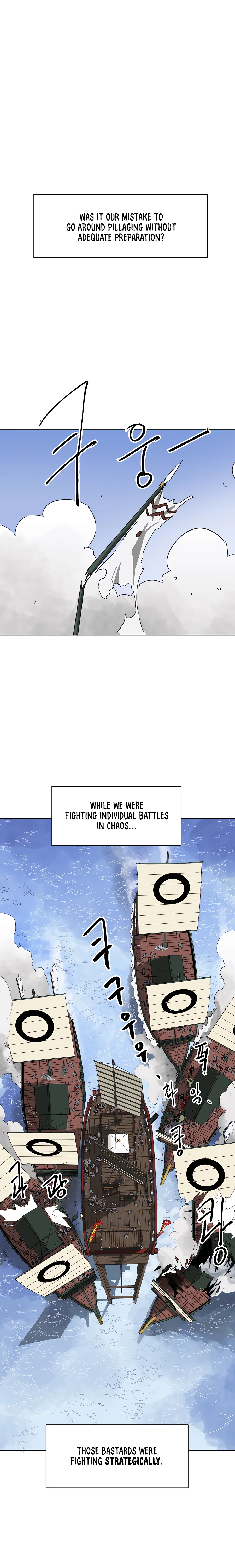 Infinite Level Up in Murim Chapter 139 page 1