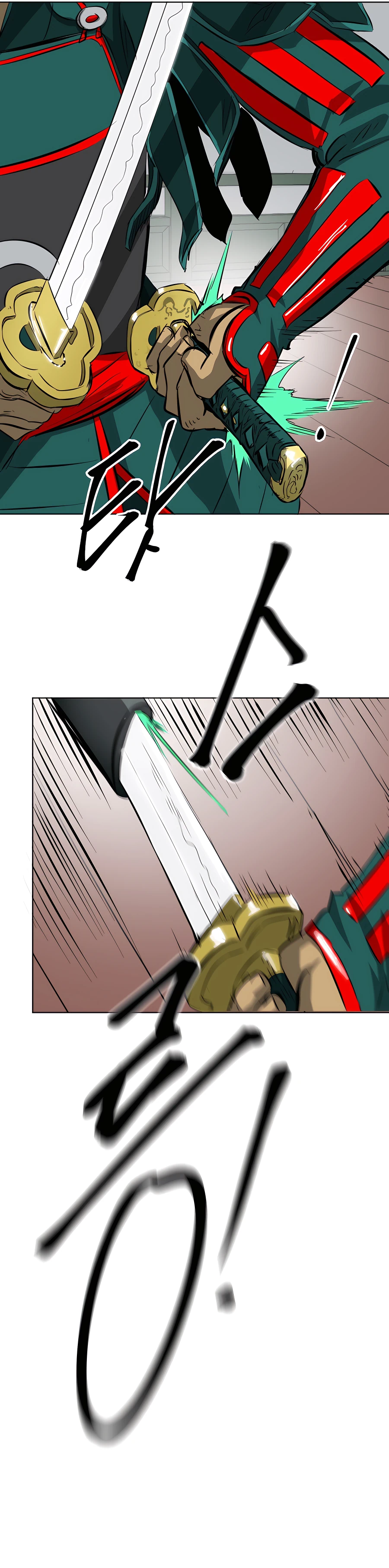 Infinite Level Up in Murim Chapter 139 page 23