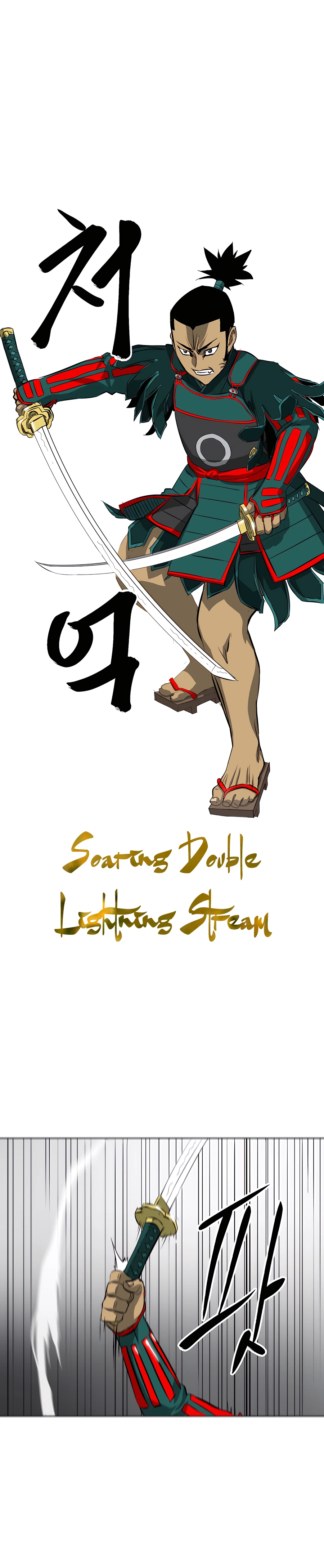 Infinite Level Up in Murim Chapter 139 page 29