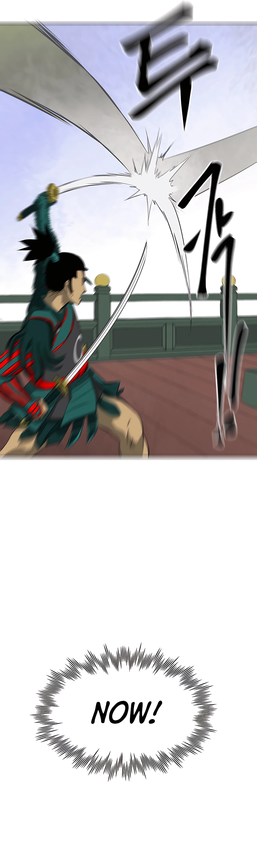 Infinite Level Up in Murim Chapter 139 page 39