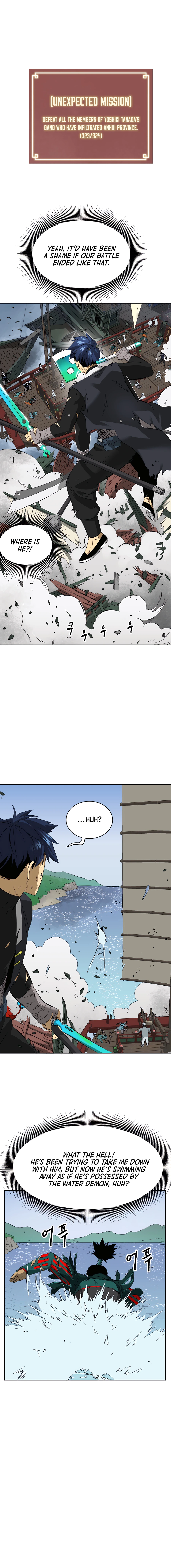 Infinite Level Up in Murim Chapter 140 page 20