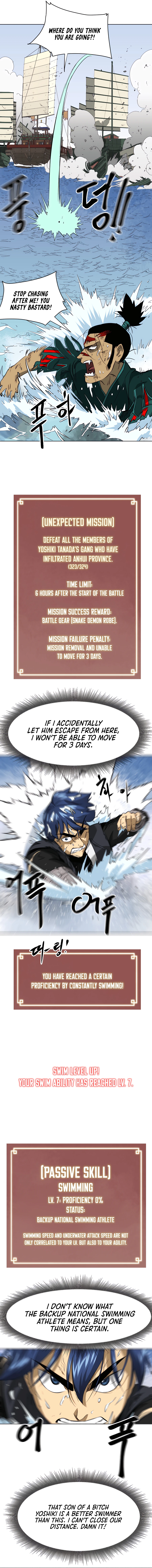 Infinite Level Up in Murim Chapter 140 page 21