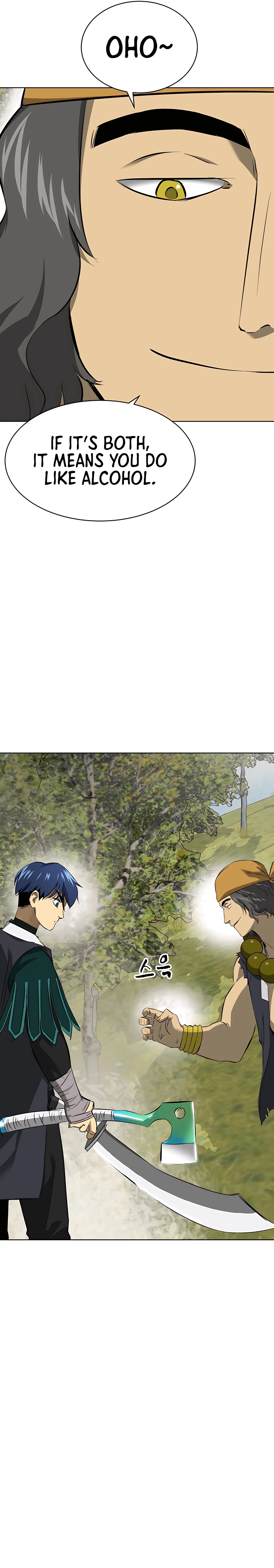 Infinite Level Up in Murim Chapter 143 page 14