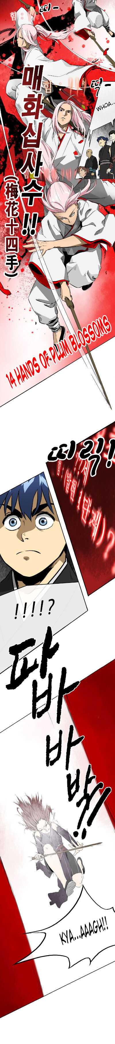 Infinite Level Up in Murim Chapter 15 page 7