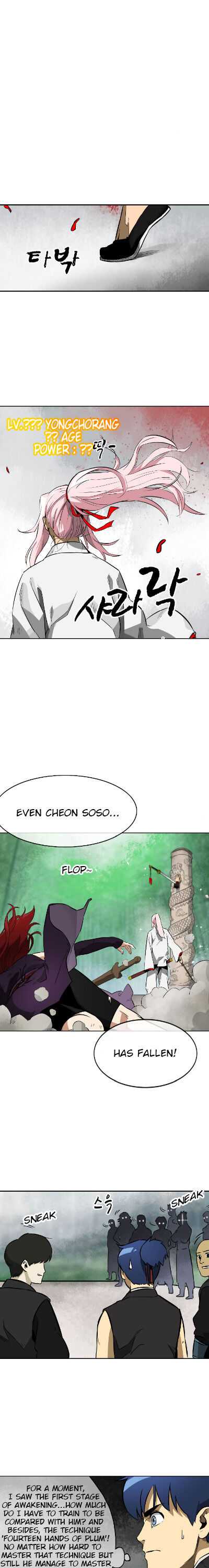 Infinite Level Up in Murim Chapter 15 page 8