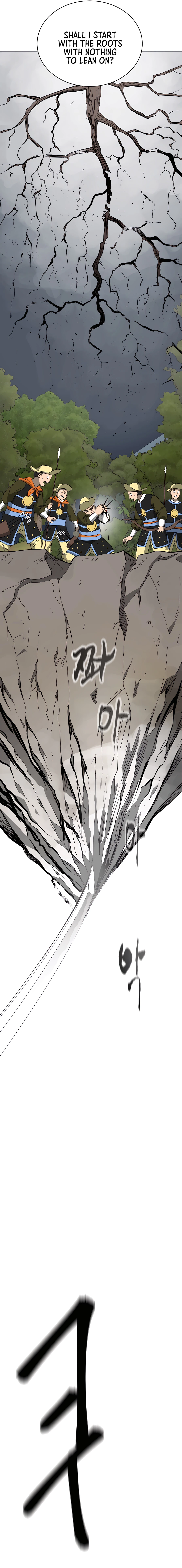 Infinite Level Up in Murim Chapter 150 page 24