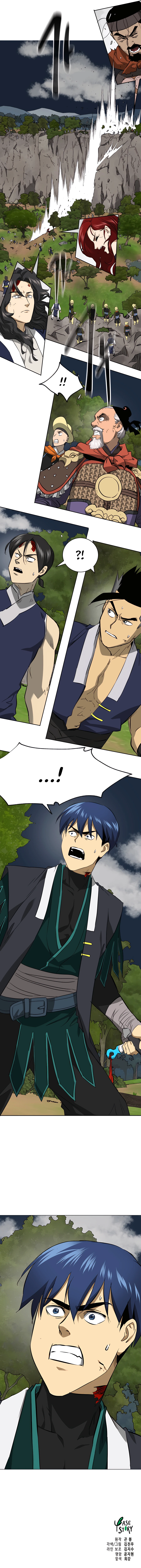 Infinite Level Up in Murim Chapter 150 page 25