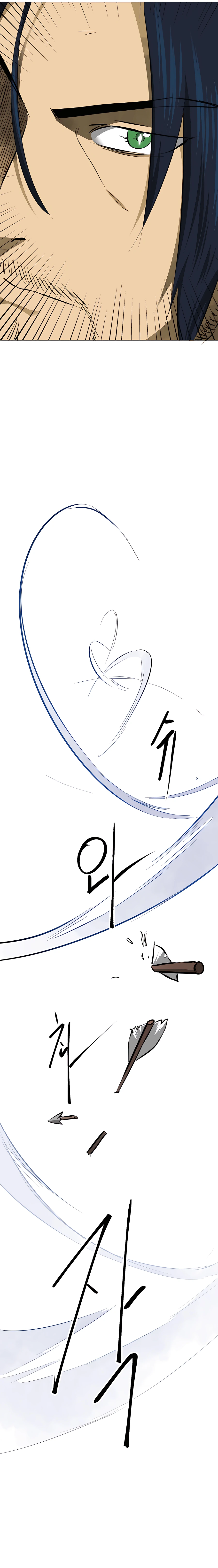 Infinite Level Up in Murim Chapter 150 page 6