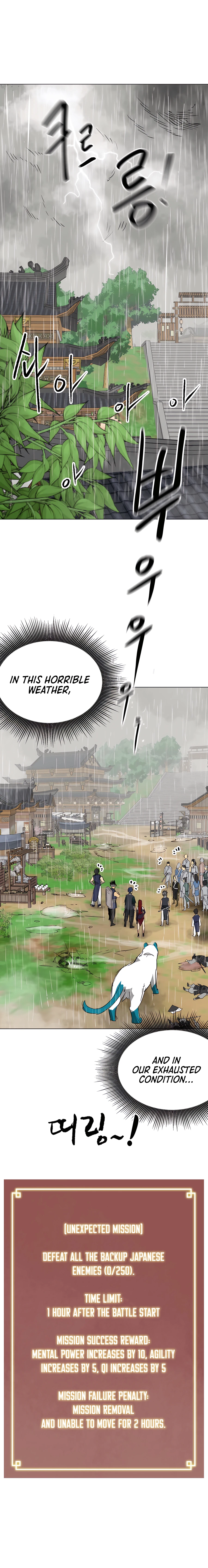 Infinite Level Up in Murim Chapter 158 page 17