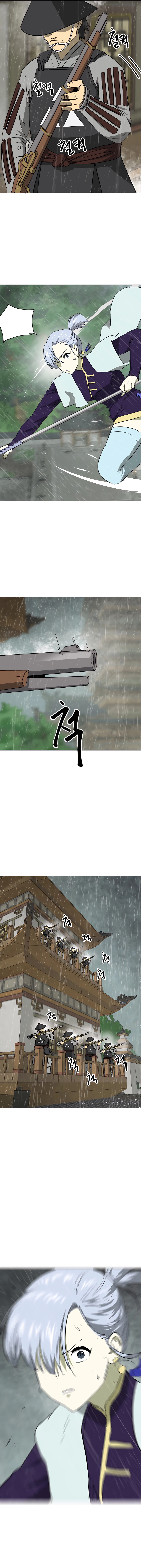 Infinite Level Up in Murim Chapter 159 page 23