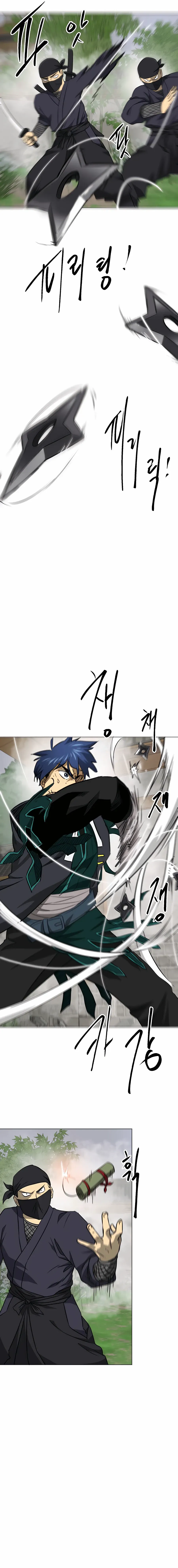 Infinite Level Up in Murim Chapter 162 page 11