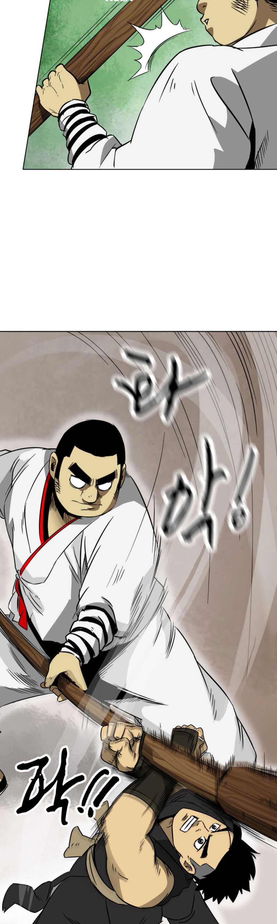 Infinite Level Up in Murim Chapter 17 page 19