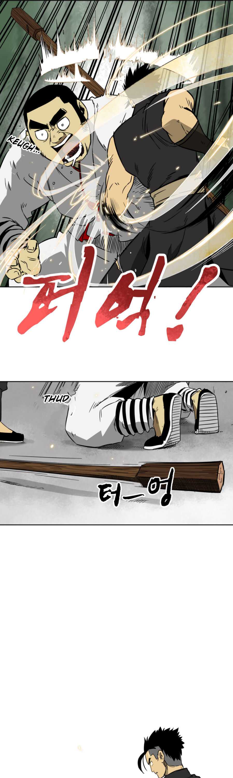 Infinite Level Up in Murim Chapter 17 page 24