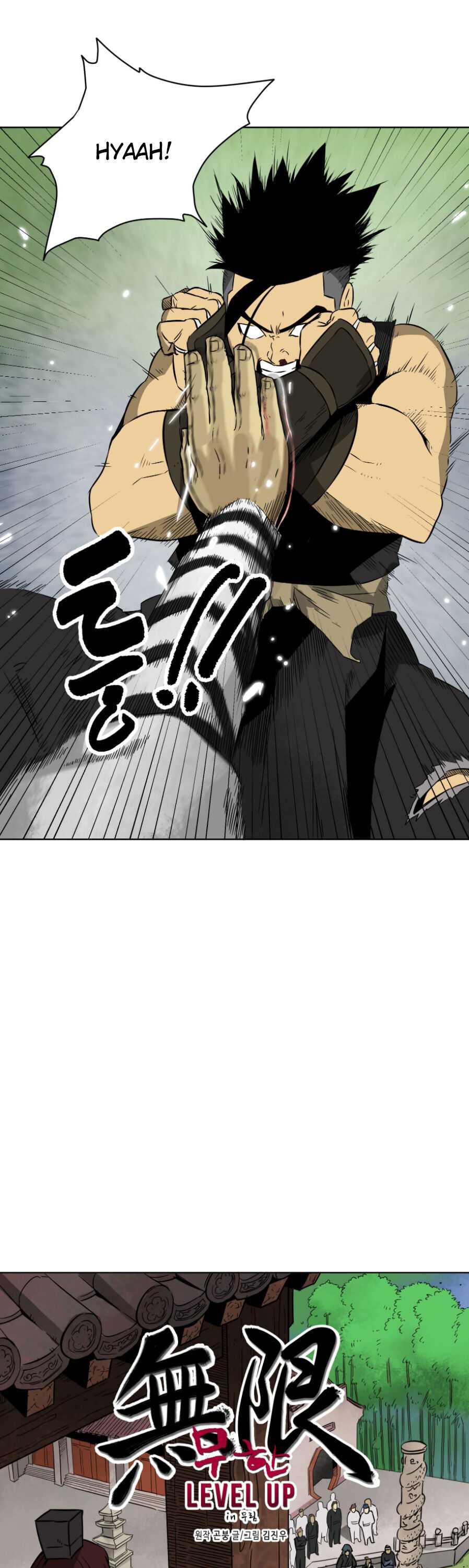 Infinite Level Up in Murim Chapter 17 page 8