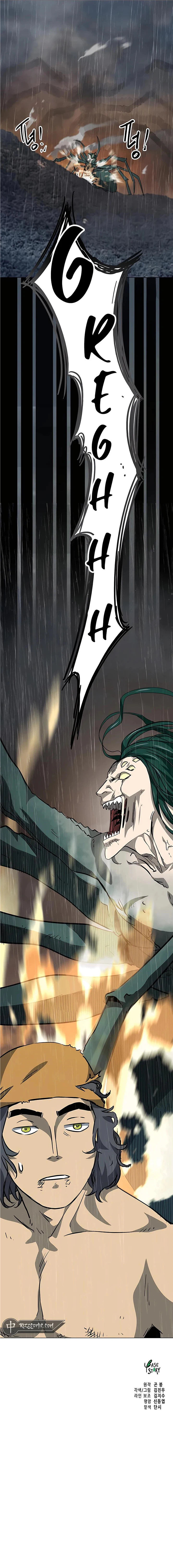 Infinite Level Up in Murim Chapter 174 page 26