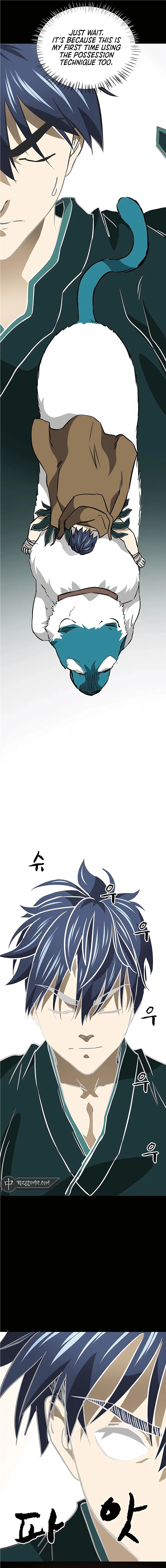 Infinite Level Up in Murim Chapter 175 page 14