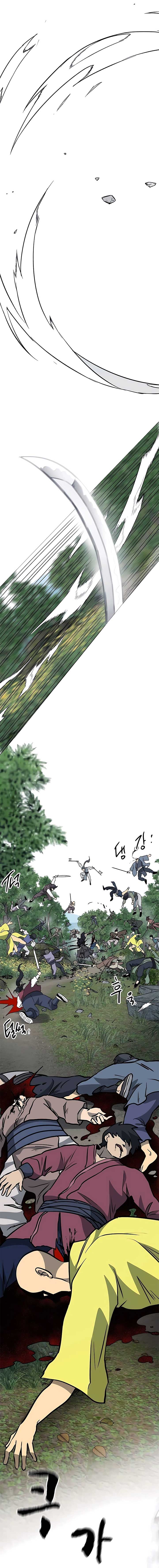 Infinite Level Up in Murim Chapter 183 page 15