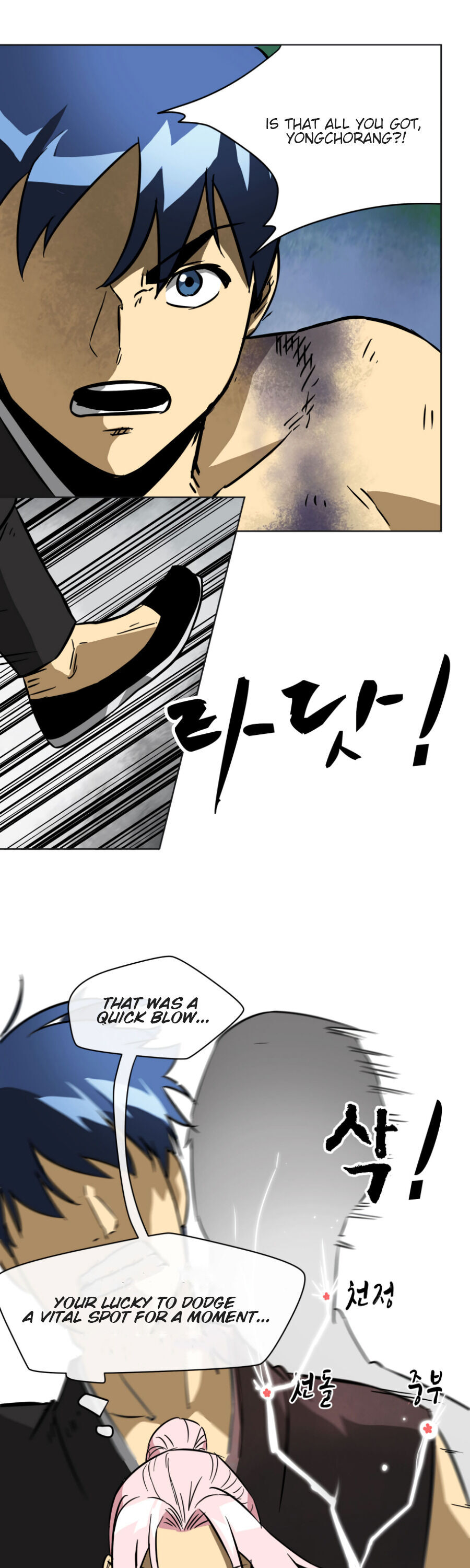 Infinite Level Up in Murim Chapter 19 page 10