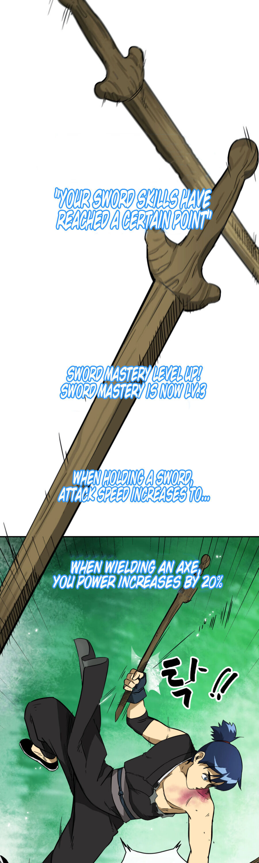 Infinite Level Up in Murim Chapter 19 page 17