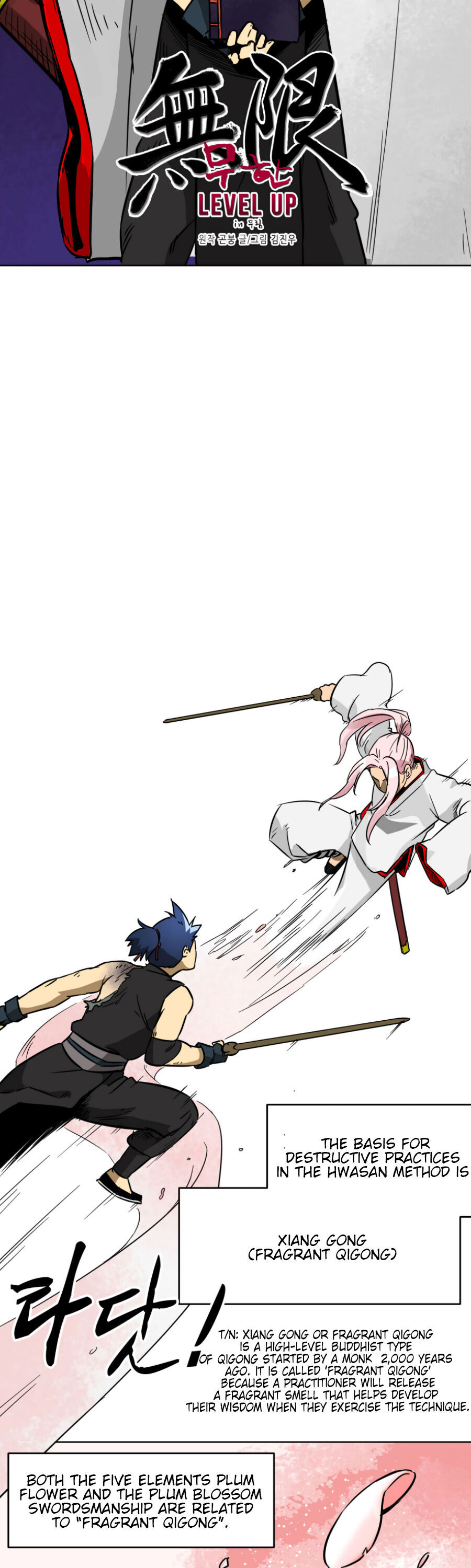 Infinite Level Up in Murim Chapter 19 page 6