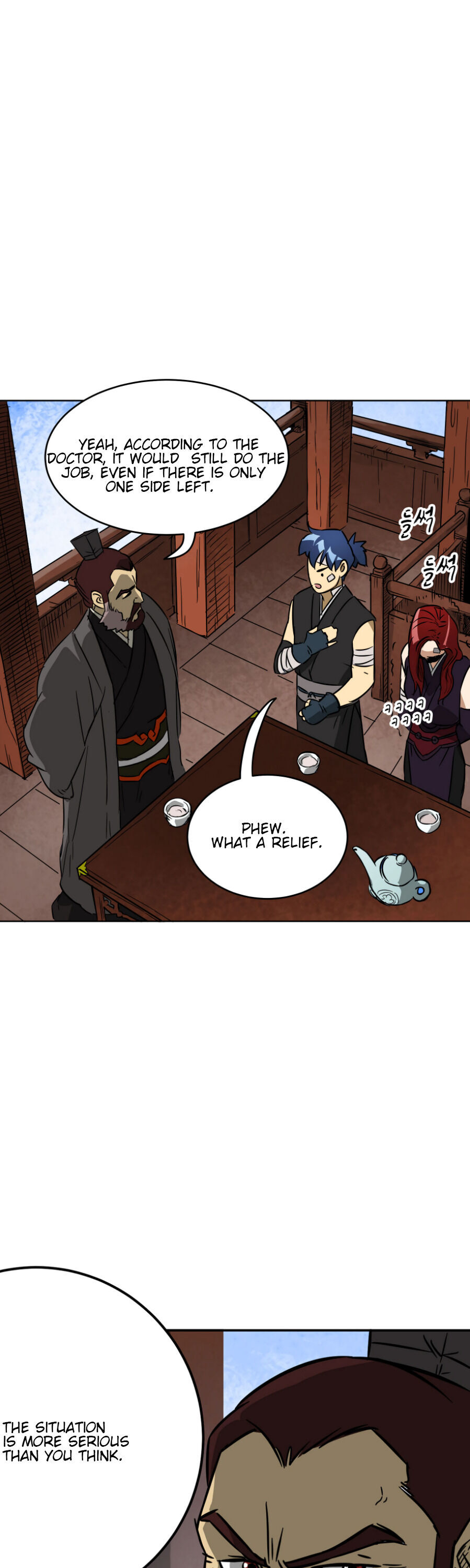 Infinite Level Up in Murim Chapter 20 page 14