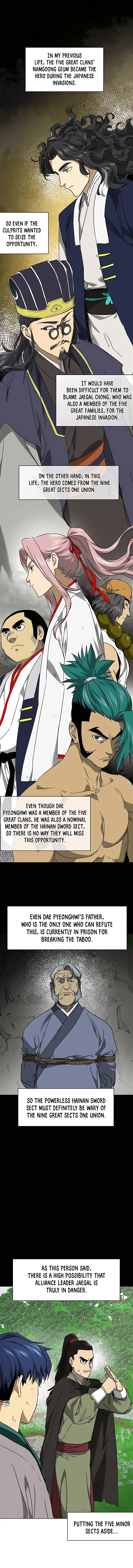 Infinite Level Up in Murim Chapter 200 page 8