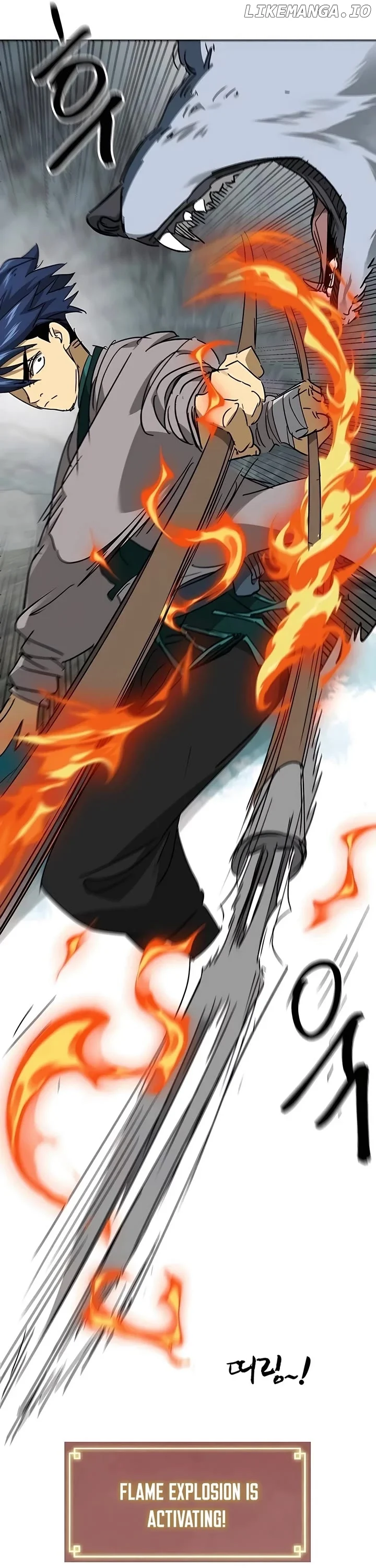Infinite Level Up in Murim Chapter 205 page 33