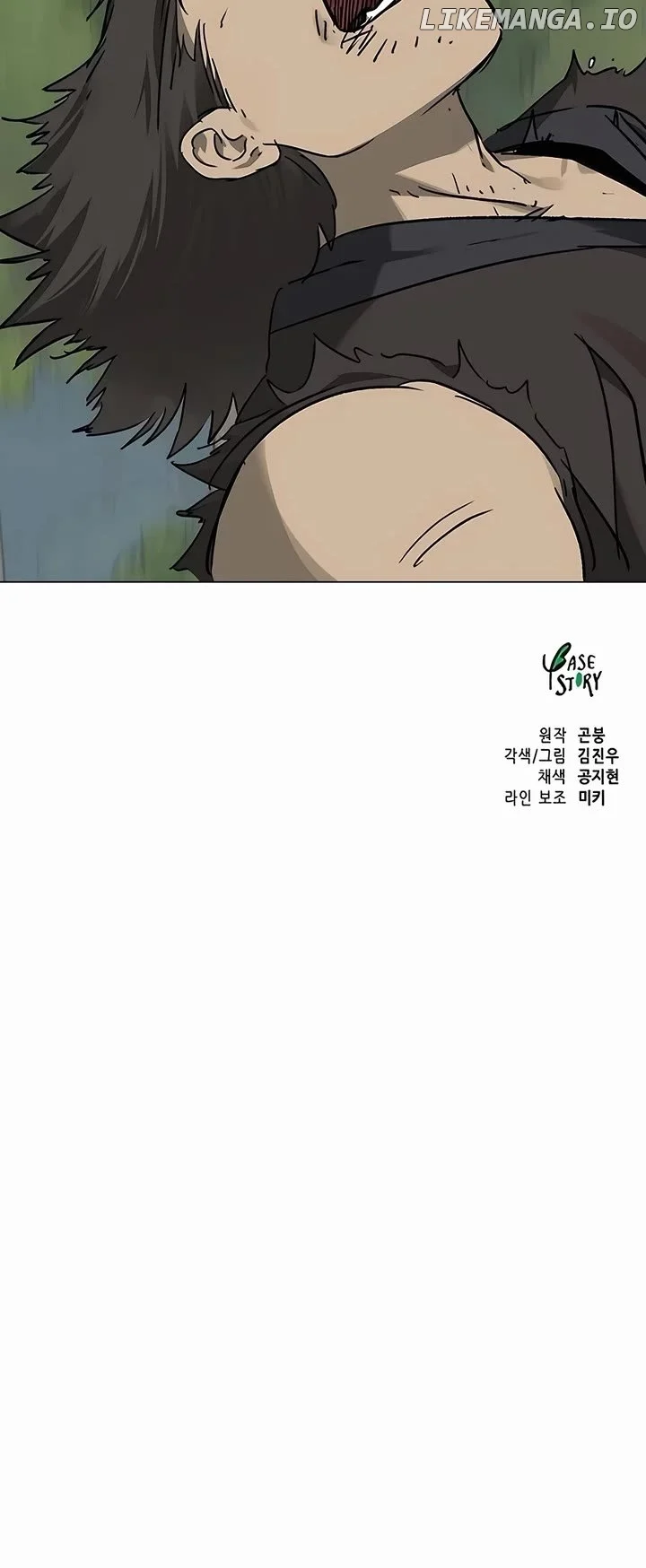 Infinite Level Up in Murim Chapter 205 page 70