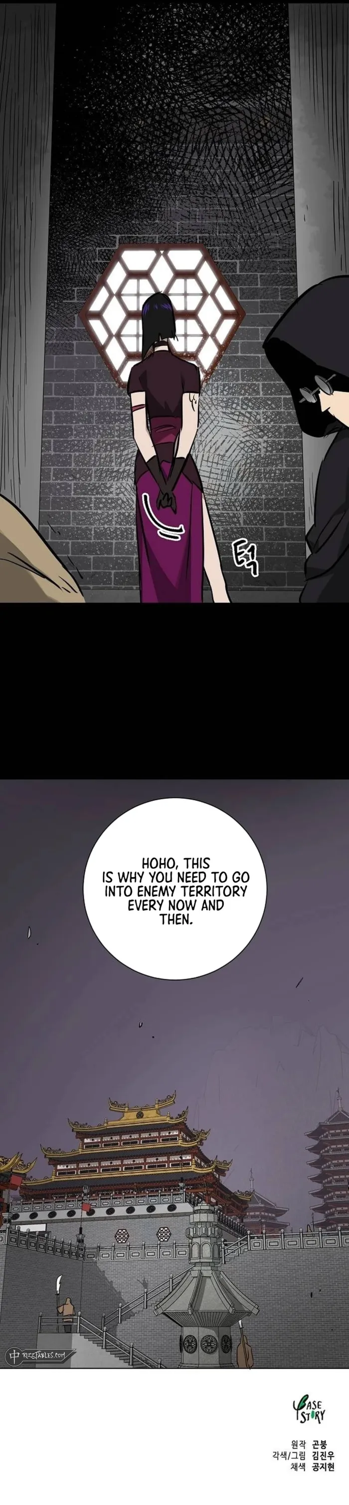 Infinite Level Up in Murim Chapter 212 page 18