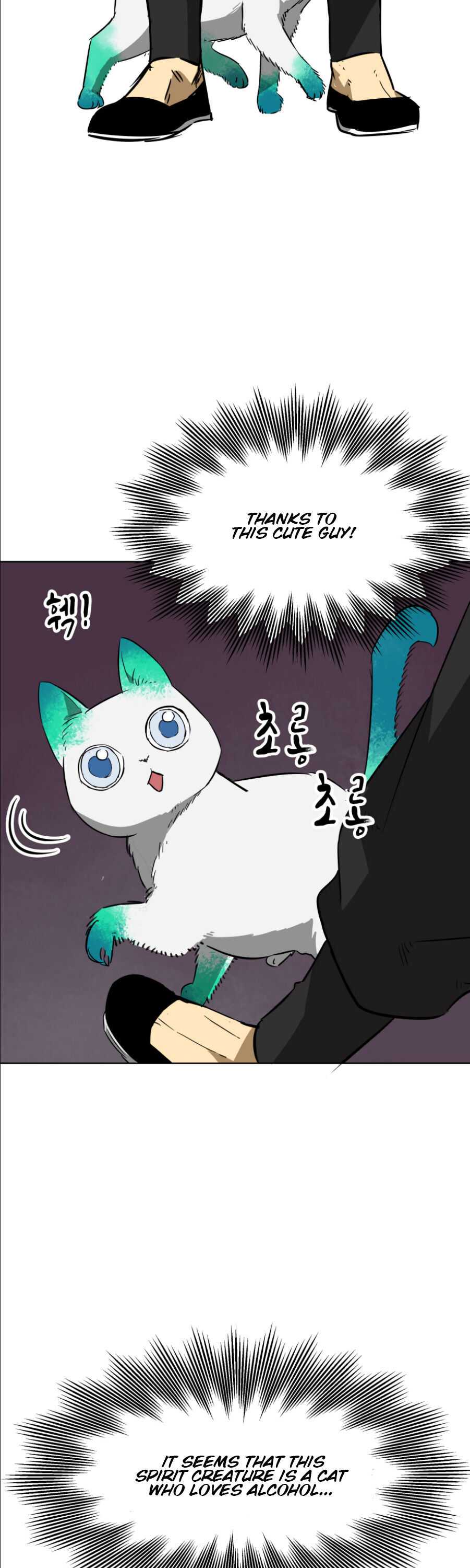Infinite Level Up in Murim Chapter 22 page 10