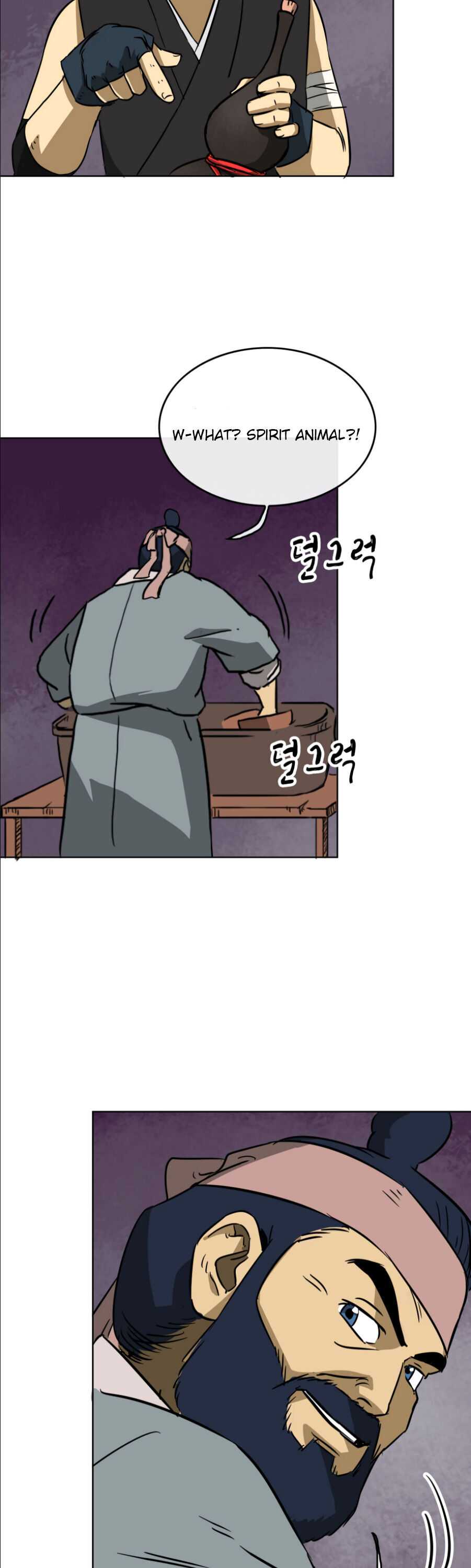 Infinite Level Up in Murim Chapter 22 page 13